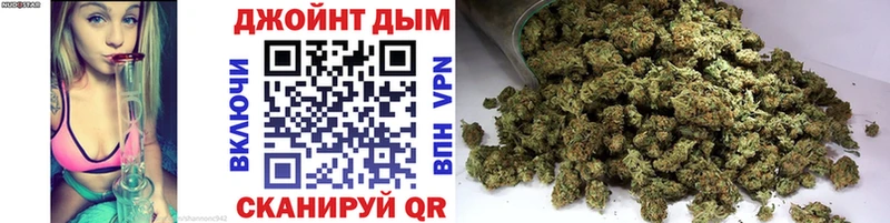 ссылка на мегу зеркало где продают маркетплейс Telegram Бошки марихуана Ganja Карачаевск